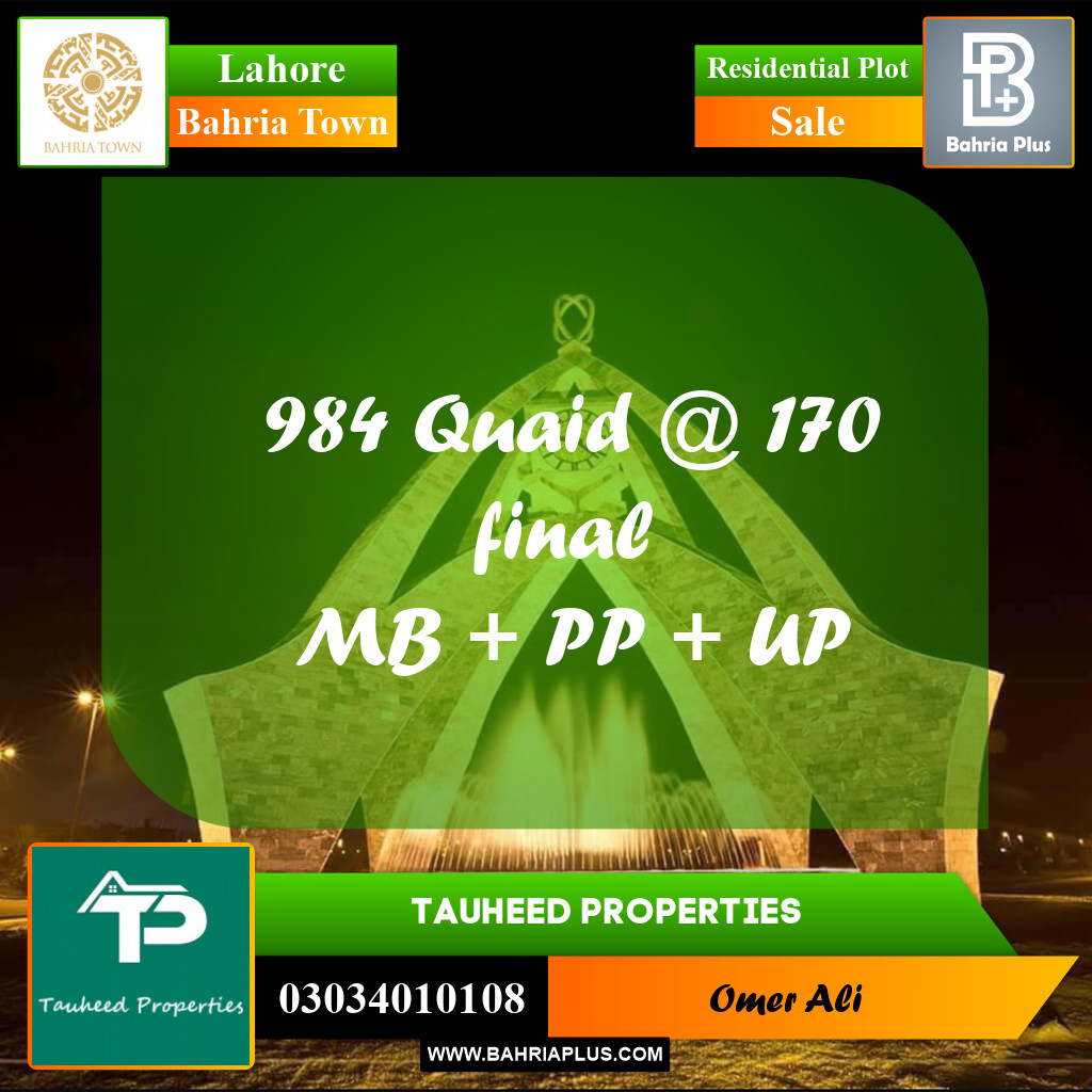 Residential Plot for Sale in Bahria Town, Lahore - (BP-191953)