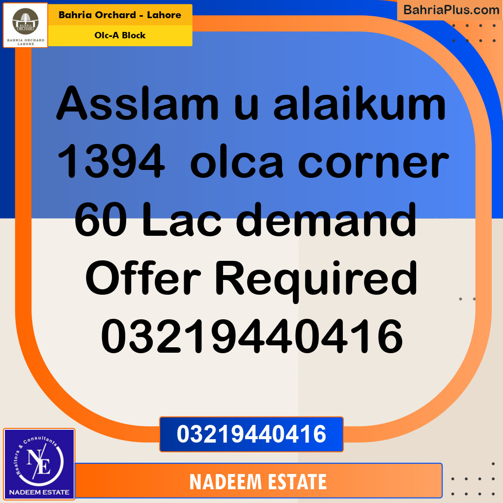 Residential Plot for Sale in OLC-A Block -  Bahria Orchard, Lahore - (BP-191973)