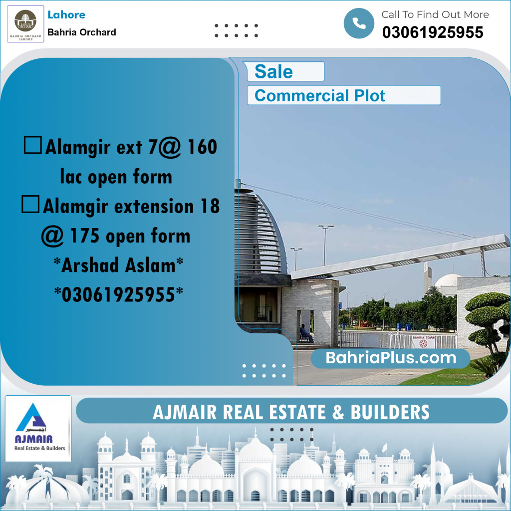 Commercial Plot for Sale in Bahria Orchard, Lahore - (BP-191980)