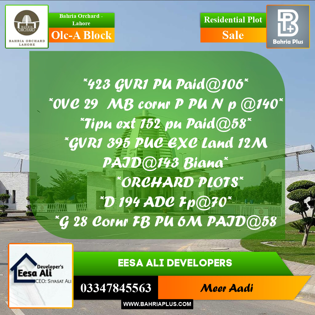 Residential Plot for Sale in OLC-A Block -  Bahria Orchard, Lahore - (BP-191981)