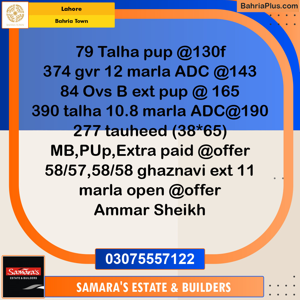 Residential Plot for Sale in Bahria Town, Lahore - (BP-191992)