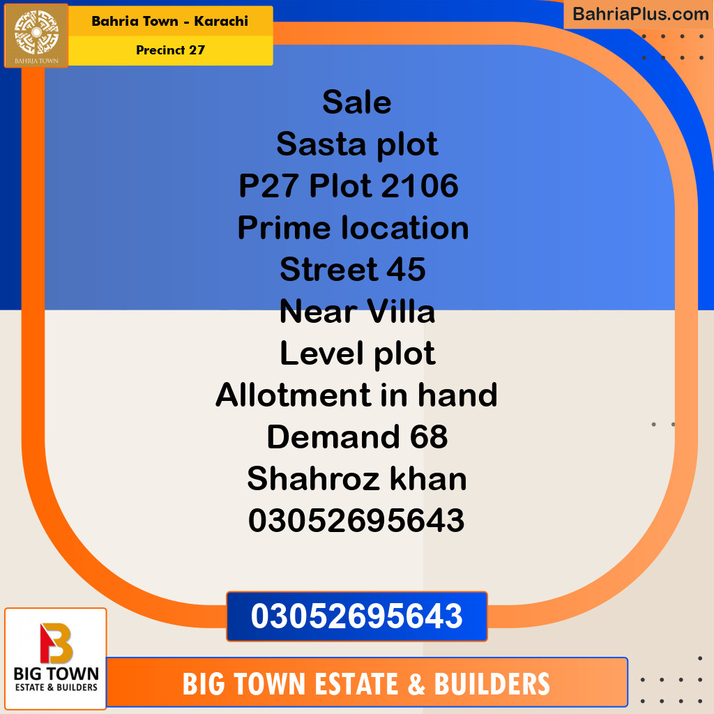 Residential Plot for Sale in Precinct 27 -  Bahria Town, Karachi - (BP-192012)