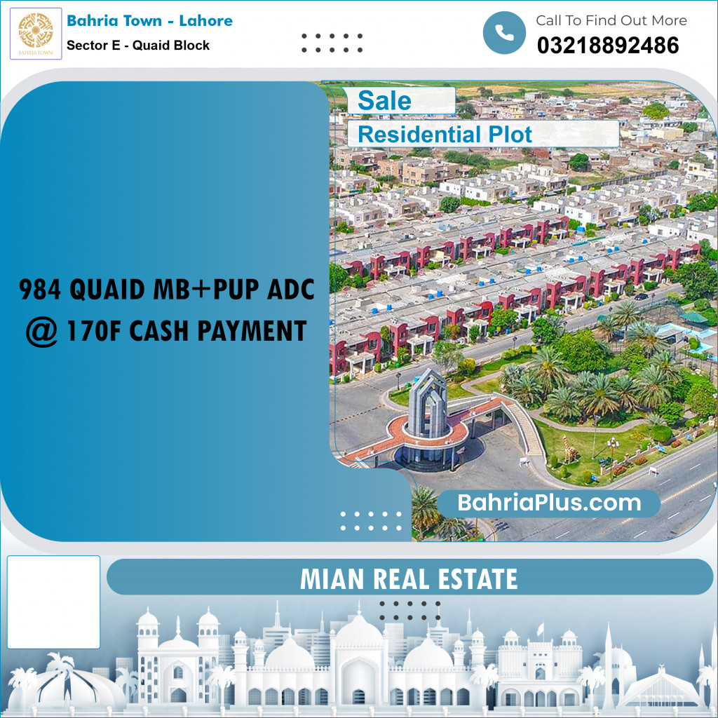 Residential Plot for Sale in Sector E - Quaid Block -  Bahria Town, Lahore - (BP-192014)