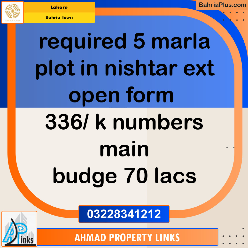 Residential Plot for Sale in Bahria Town, Lahore - (BP-192037)