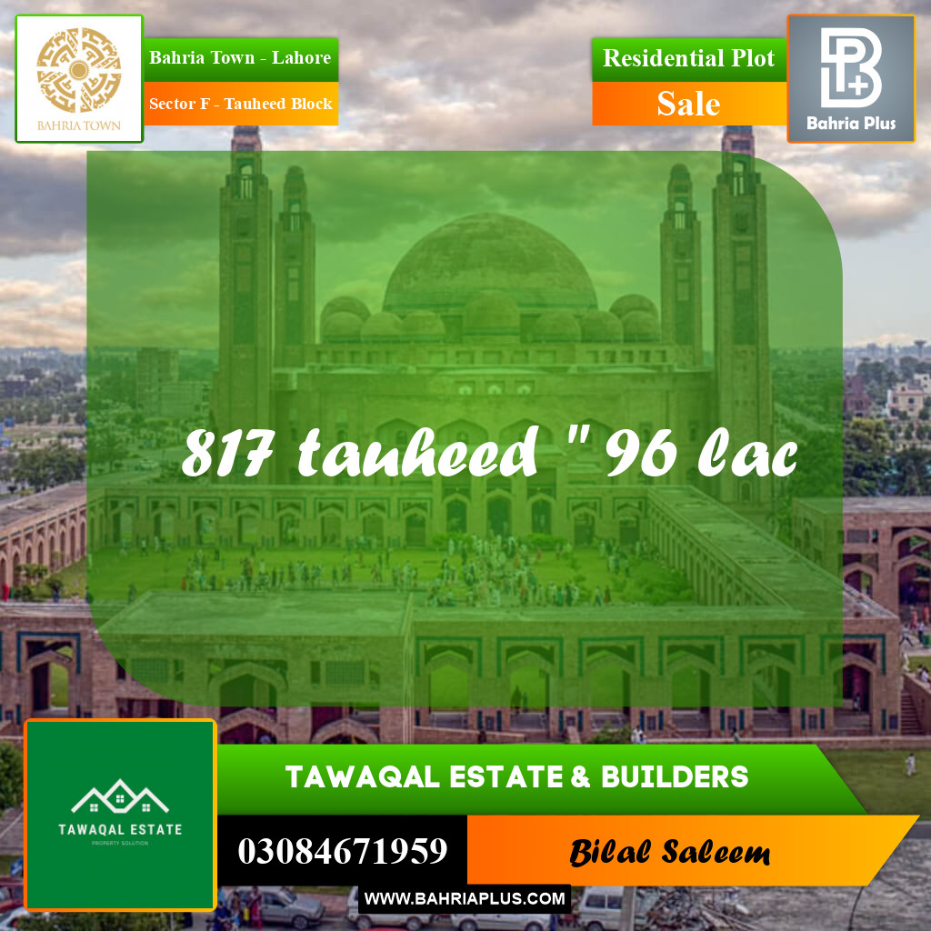 Residential Plot for Sale in Sector F - Tauheed Block -  Bahria Town, Lahore - (BP-192048)