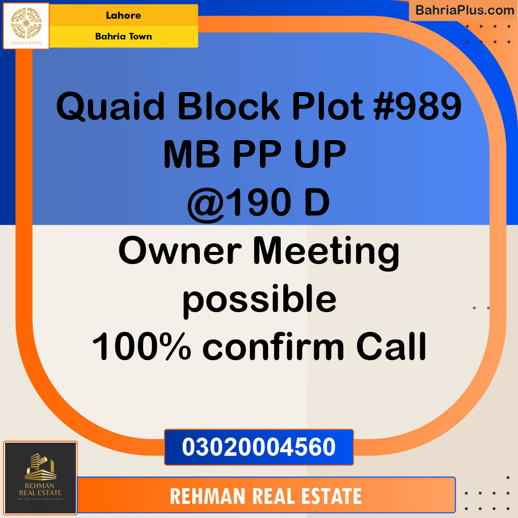 Residential Plot for Sale in Bahria Town, Lahore - (BP-192056)