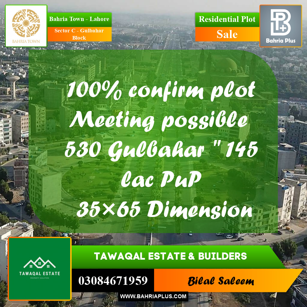 Residential Plot for Sale in Sector C - Gulbahar Block -  Bahria Town, Lahore - (BP-192057)