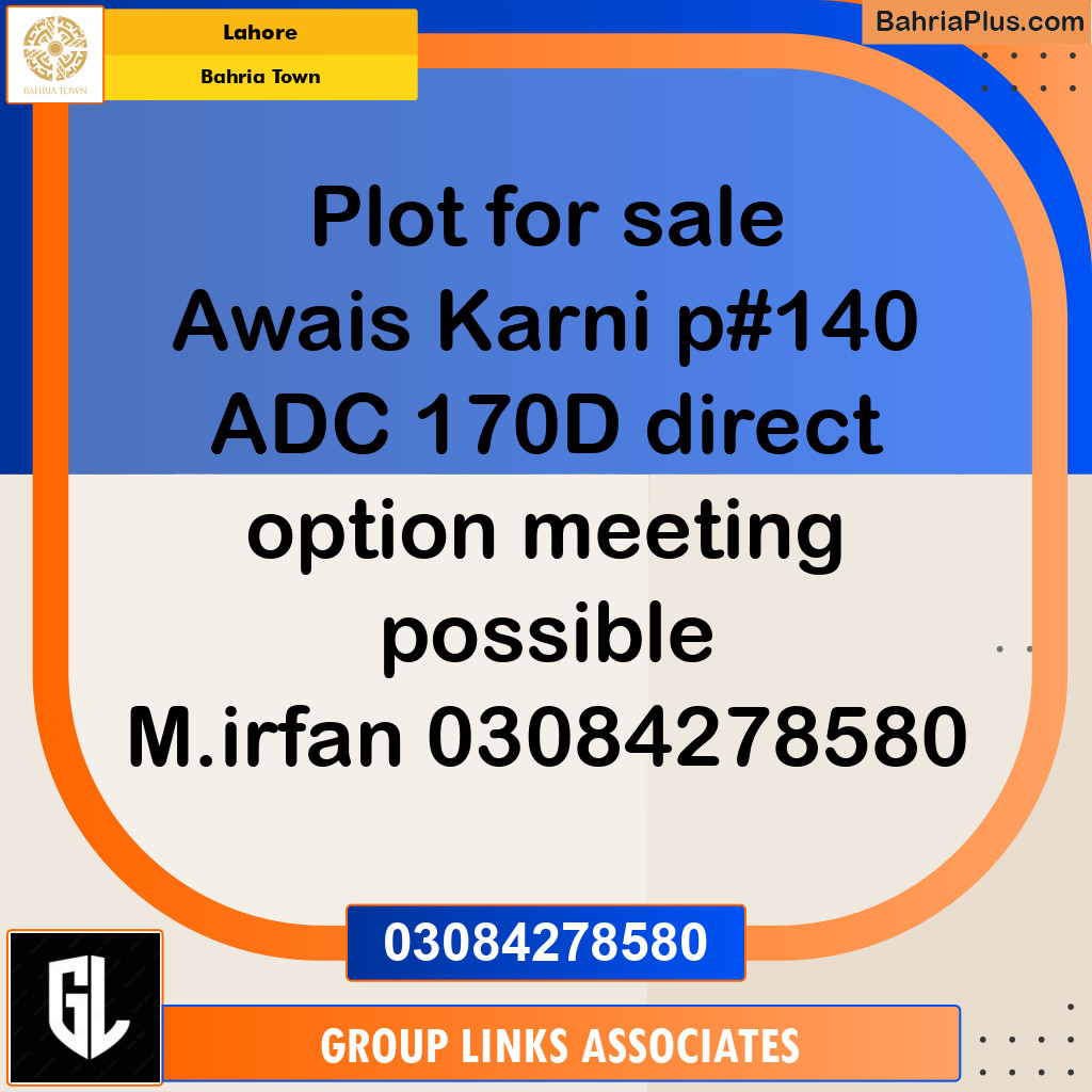 Residential Plot for Sale in Bahria Town, Lahore - (BP-192069)