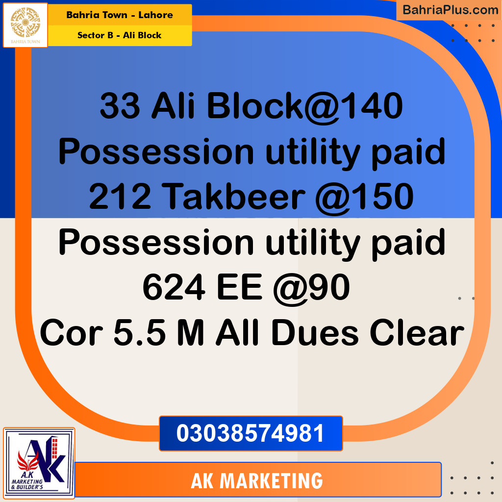 Residential Plot for Sale in Sector B - Ali Block - Bahria Town, Lahore - (BP-192107)