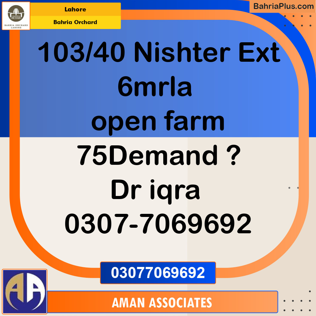 Residential Plot for Sale in Bahria Orchard, Lahore - (BP-192128)