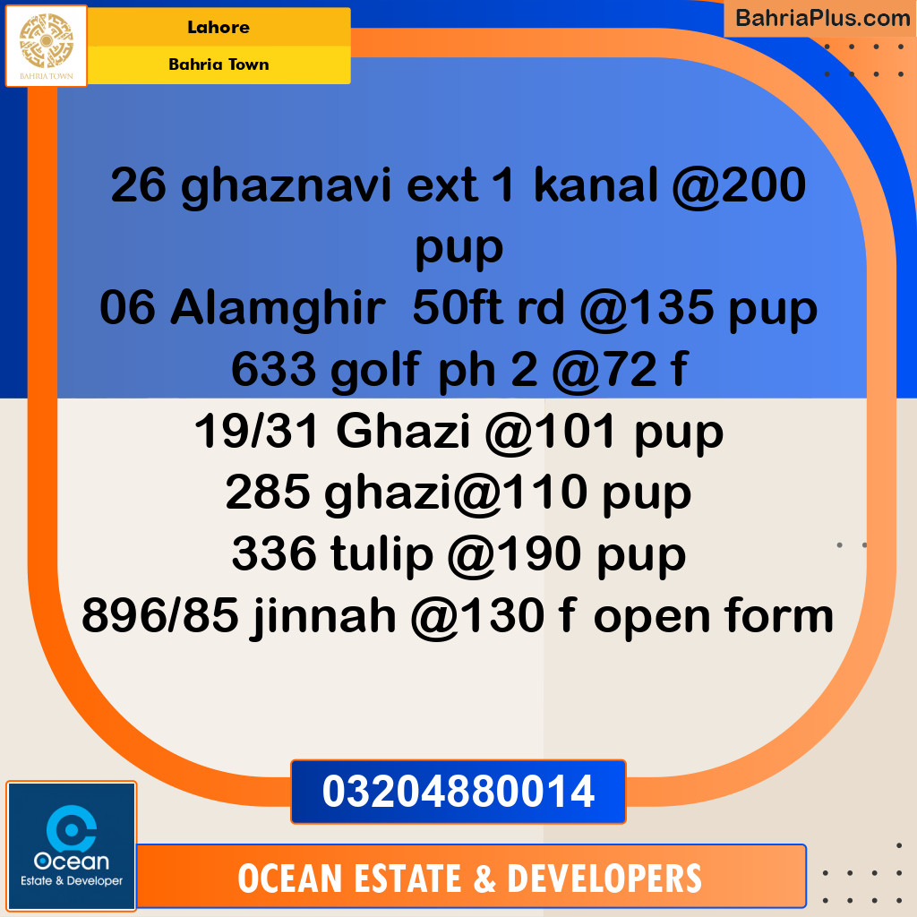 Residential Plot for Sale in Bahria Town, Lahore - (BP-192131)