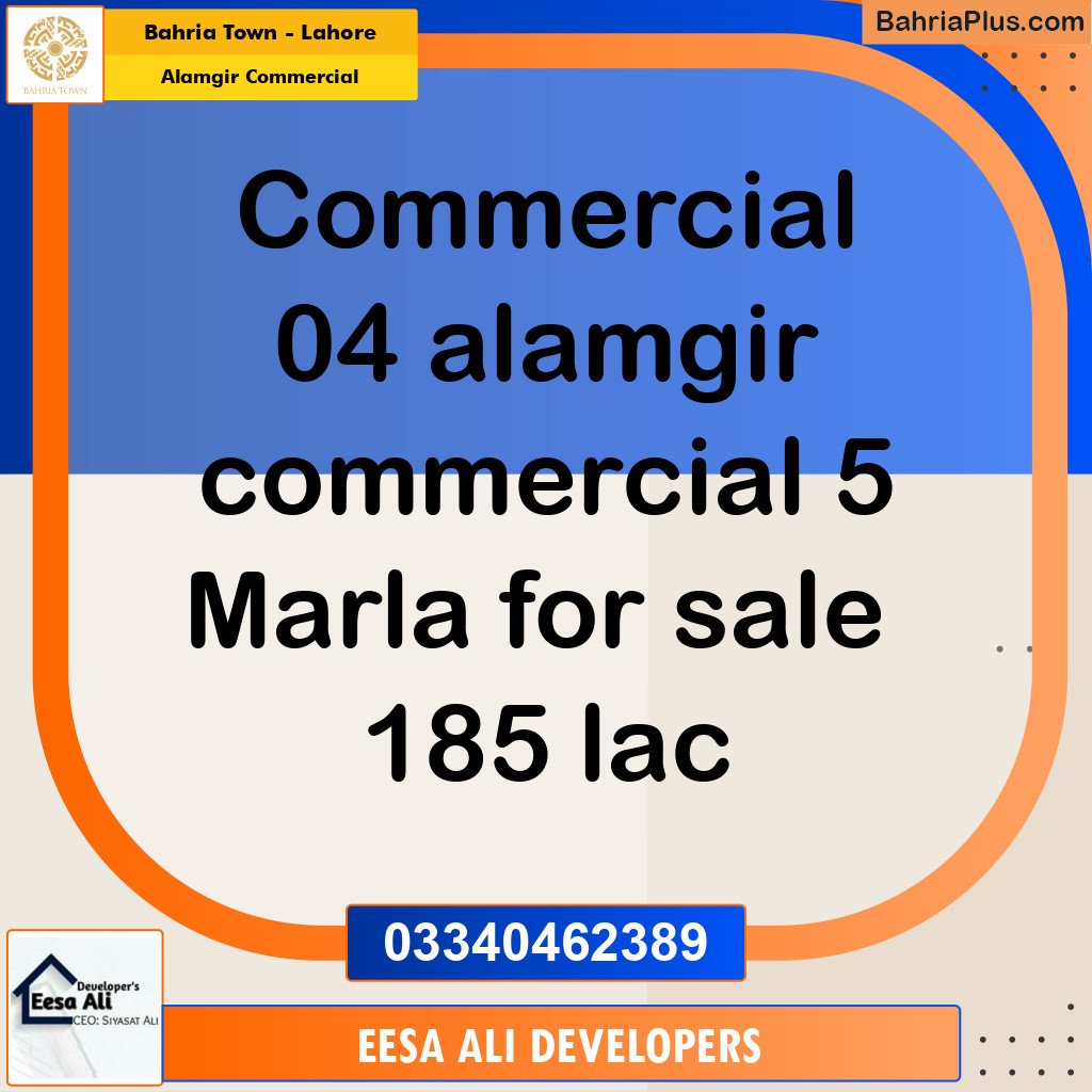 Commercial Plot for Sale in Alamgir Commercial - Bahria Town, Lahore - (BP-192174)