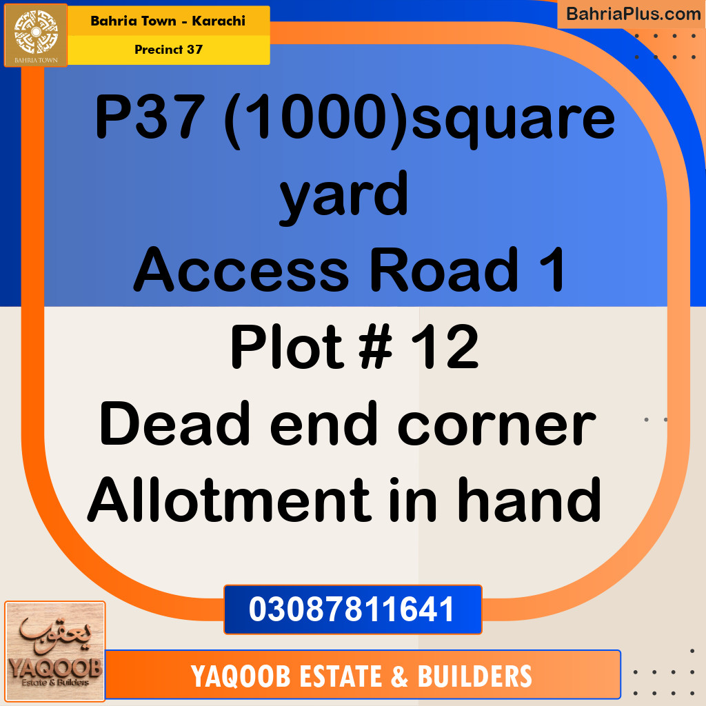 Residential Plot for Sale in Precinct 37 - Bahria Town, Karachi - (BP-192201)