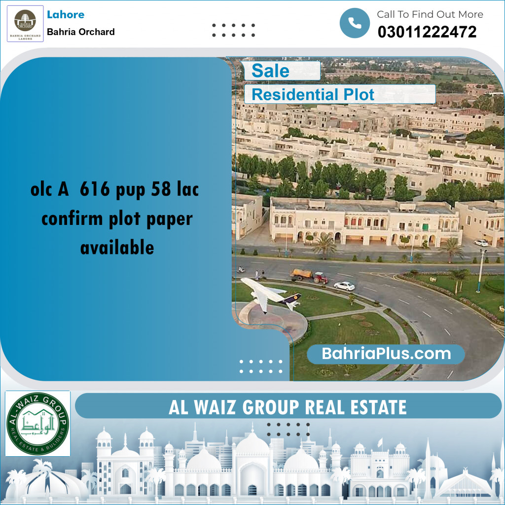 Residential Plot for Sale in Bahria Orchard, Lahore - (BP-192245)