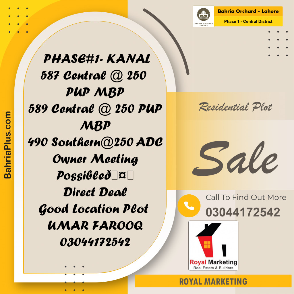Residential Plot for Sale in Phase 1 - Central District -  Bahria Orchard, Lahore - (BP-192247)