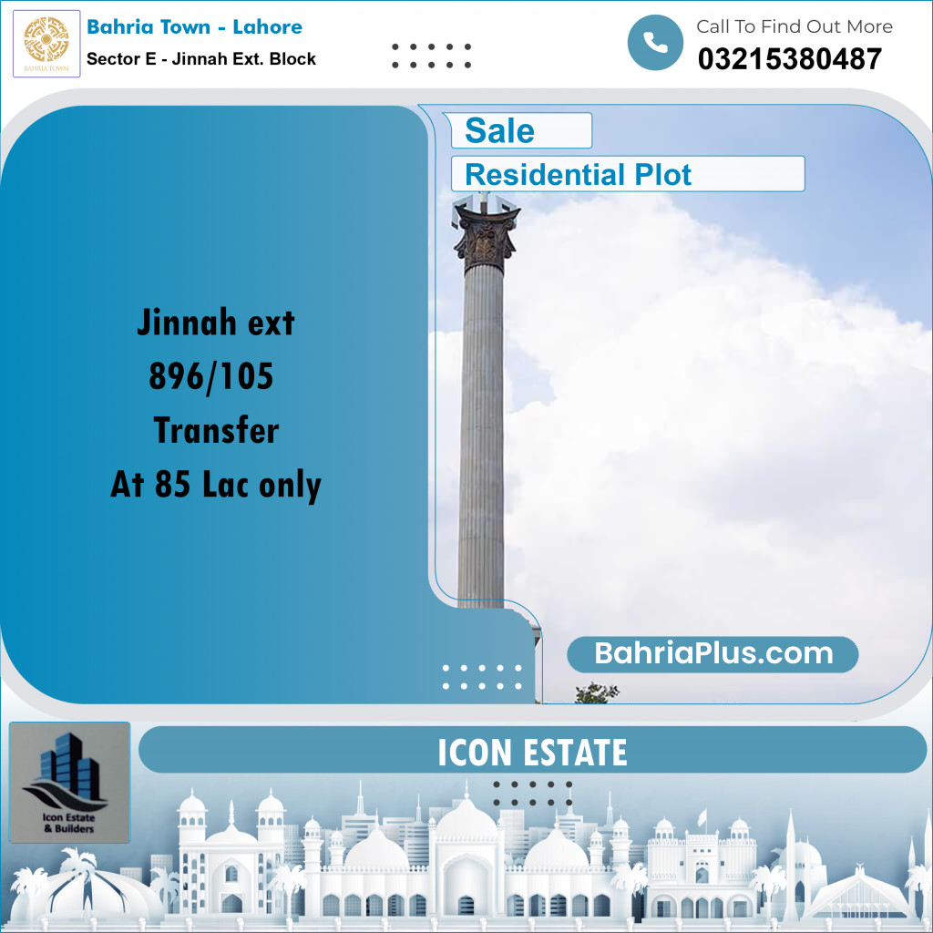 Residential Plot for Sale in Sector E - Jinnah Ext. Block -  Bahria Town, Lahore - (BP-192270)