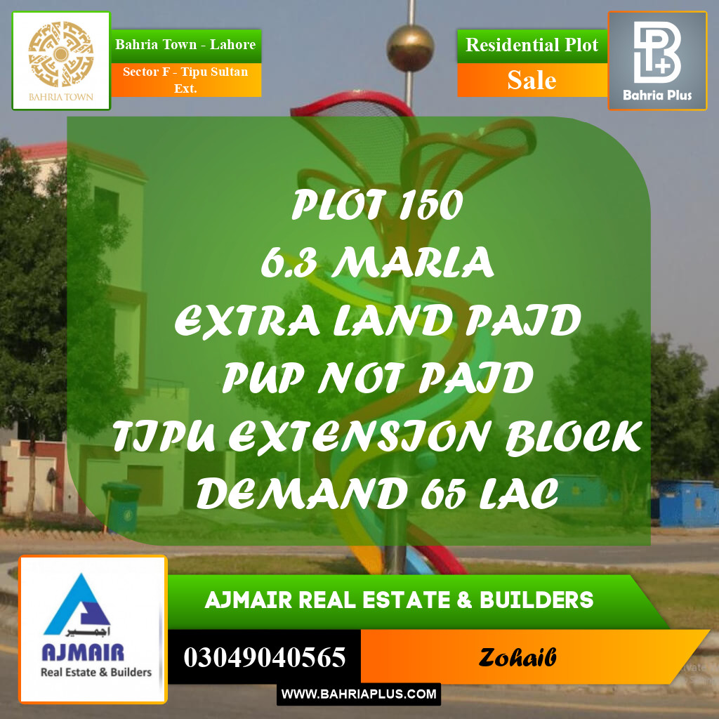 Residential Plot for Sale in Sector F - Tipu Sultan Ext. -  Bahria Town, Lahore - (BP-192296)