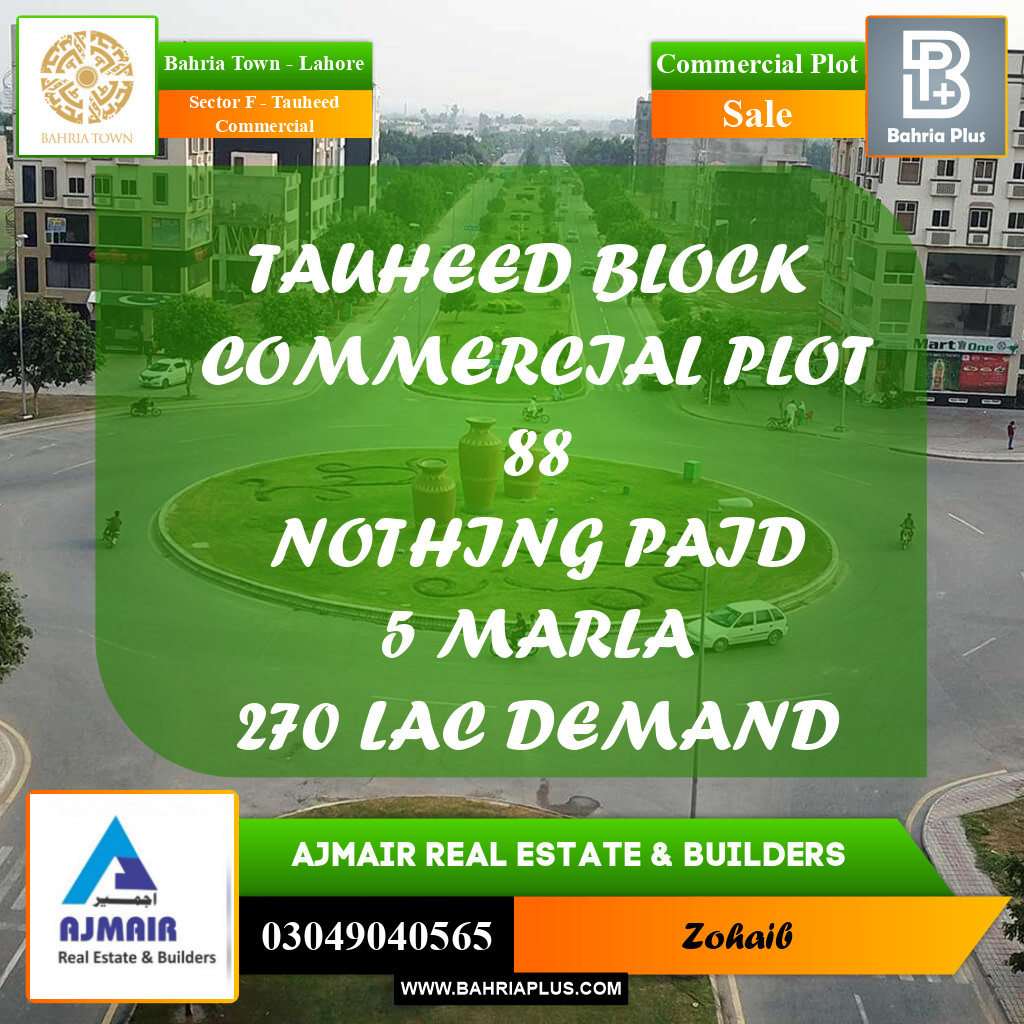 Commercial Plot for Sale in Sector F - Tauheed Commercial - Bahria Town, Lahore - (BP-192310)