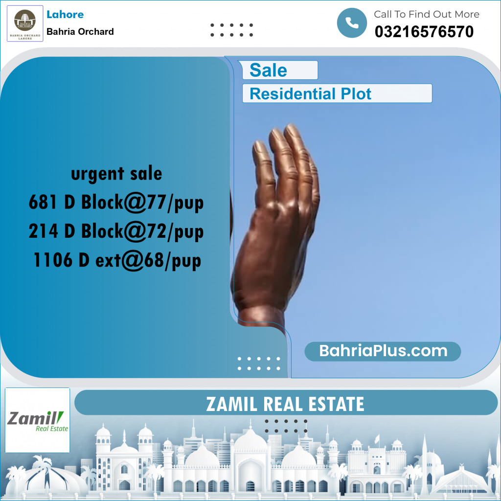 Residential Plot for Sale in Bahria Orchard, Lahore - (BP-192328)