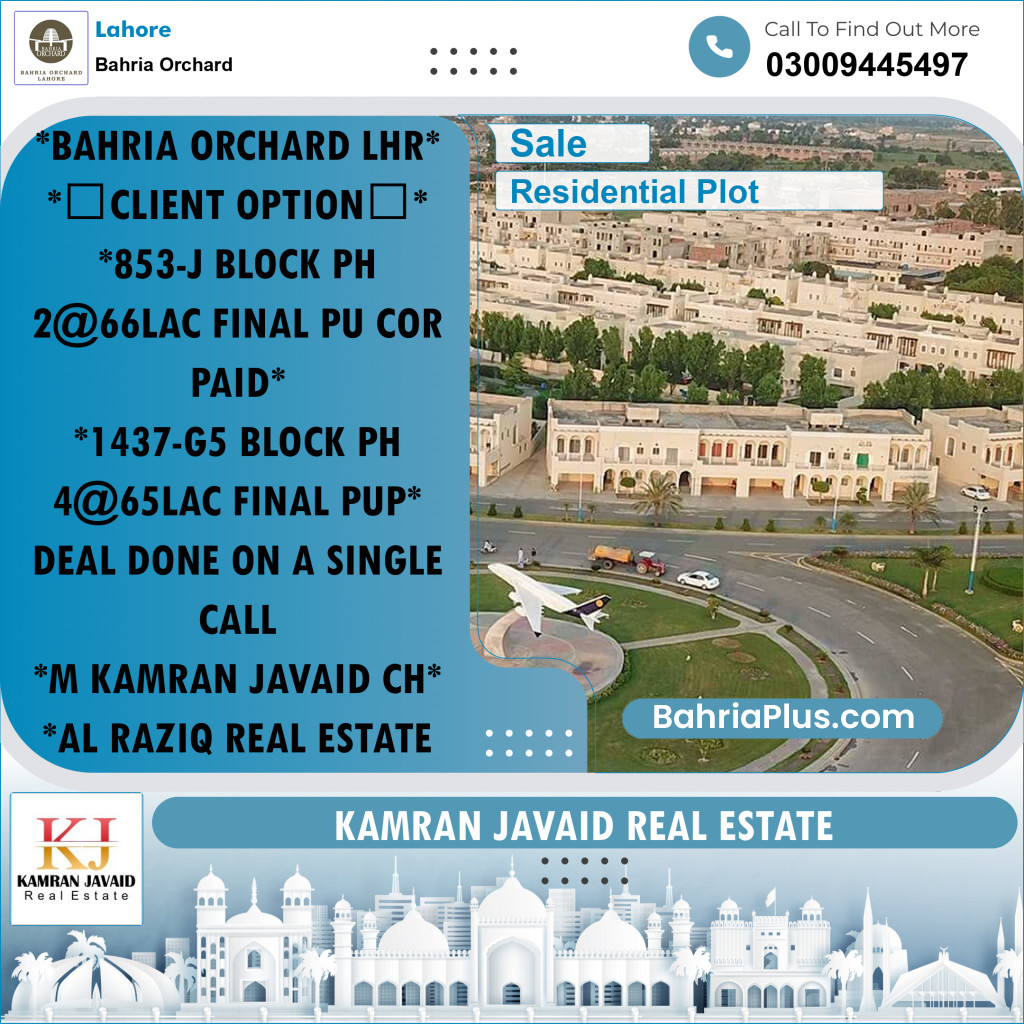 Residential Plot for Sale in Bahria Orchard, Lahore - (BP-192341)