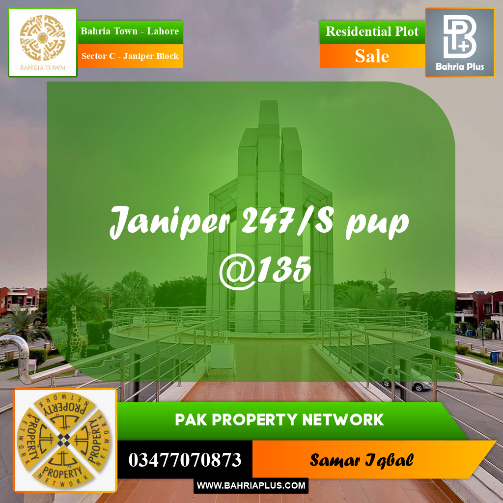 Residential Plot for Sale in Sector C - Janiper Block -  Bahria Town, Lahore - (BP-192374)