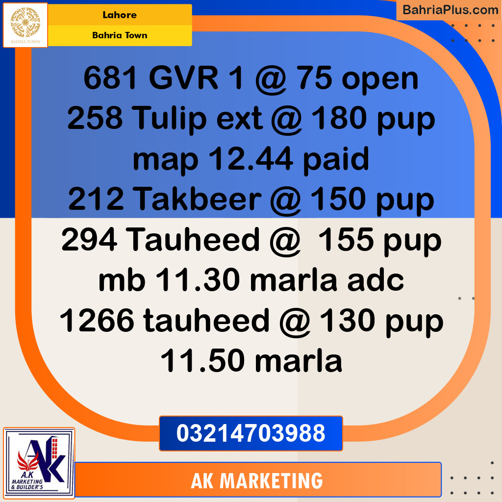 Residential Plot for Sale in Bahria Town, Lahore - (BP-192393)