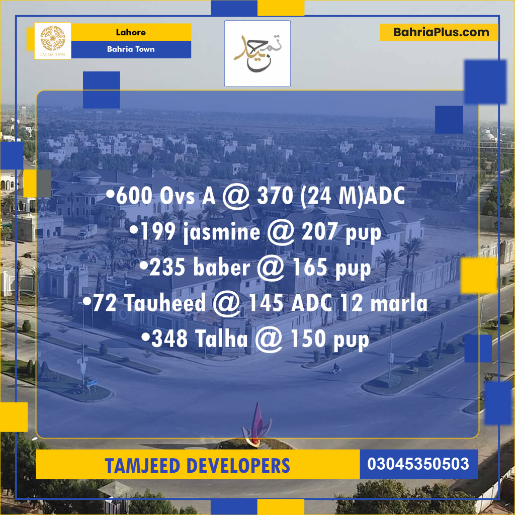 Residential Plot for Sale in Bahria Town, Lahore - (BP-192394)