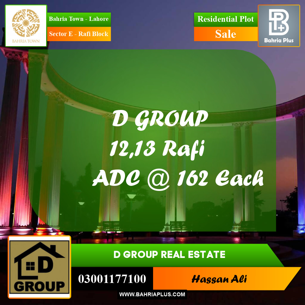 Residential Plot for Sale in Sector E - Rafi Block - Bahria Town, Lahore - (BP-192397)