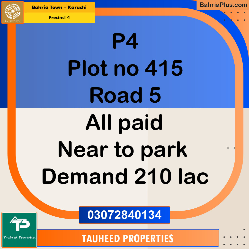 500 Sq. Yards Residential Plot for Sale in Precinct 4 -  Bahria Town, Karachi - (BP-192430)