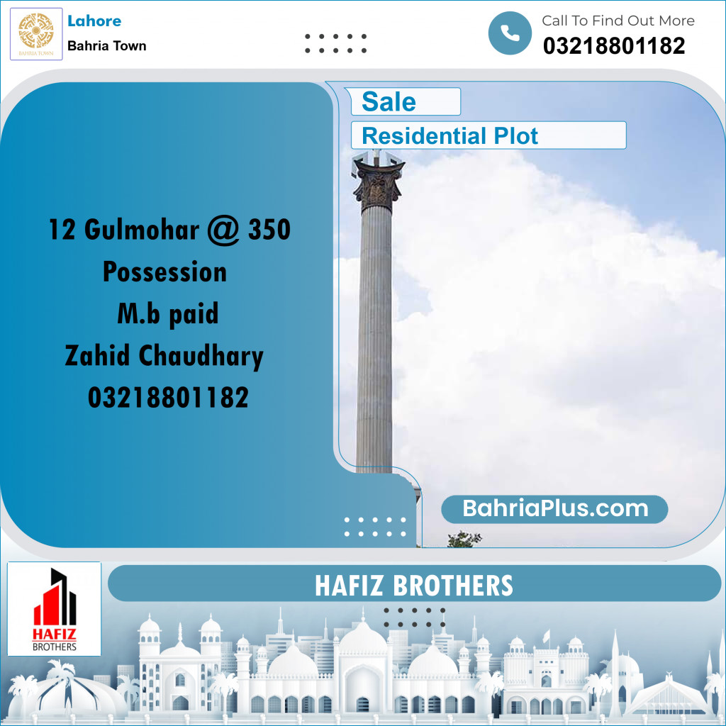 Residential Plot for Sale in Bahria Town, Lahore - (BP-192439)