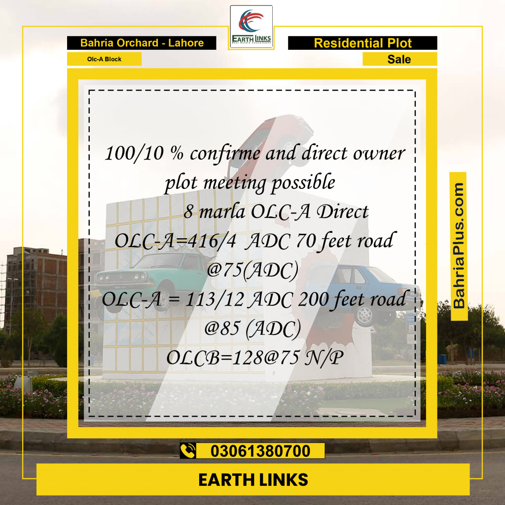 Residential Plot for Sale in OLC-A Block -  Bahria Orchard, Lahore - (BP-192445)