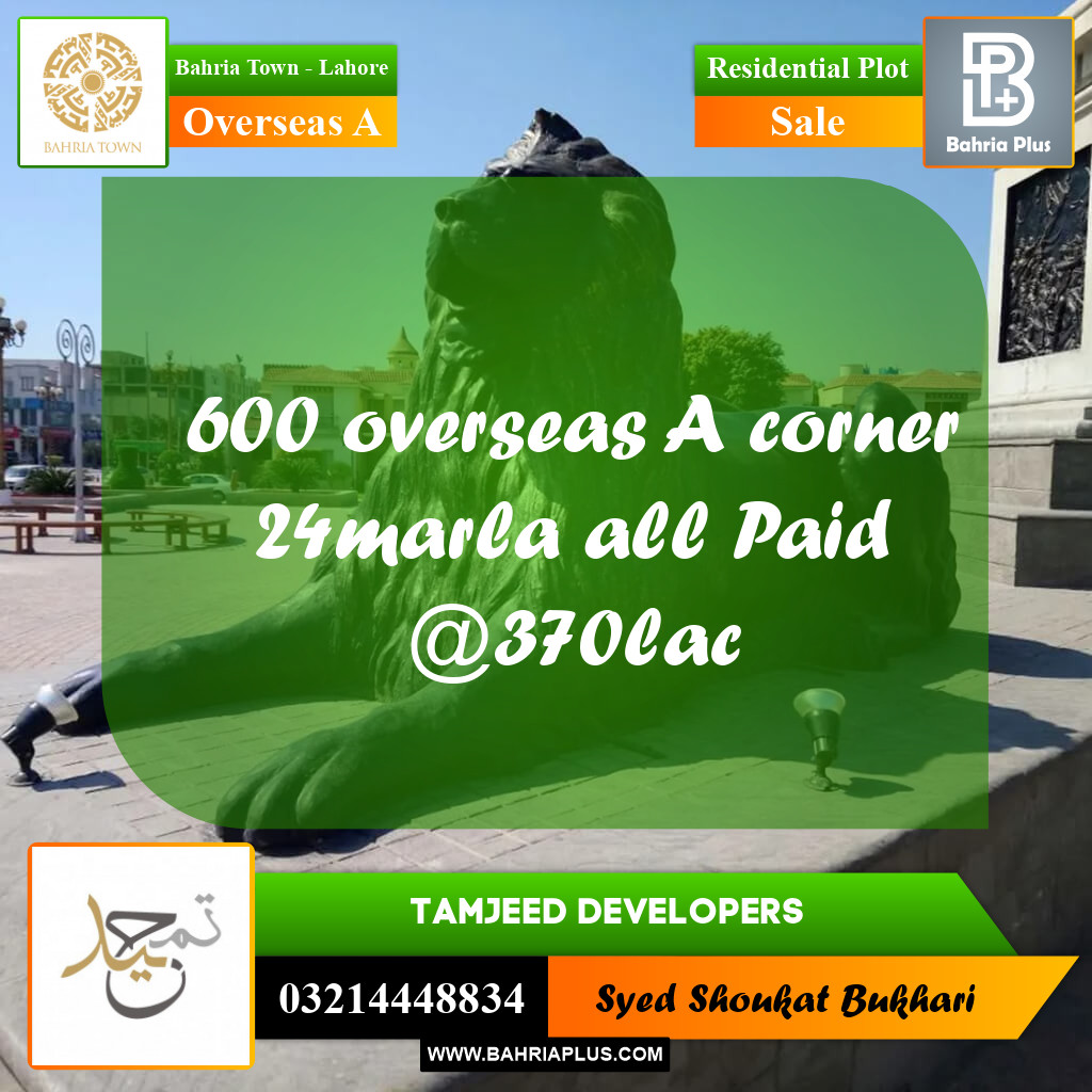 Residential Plot for Sale in Overseas A -  Bahria Town, Lahore - (BP-192449)
