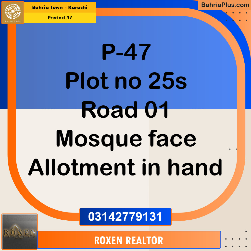 250 Sq. Yards Residential Plot for Sale in Precinct 47 - Bahria Town, Karachi - (BP-192455)