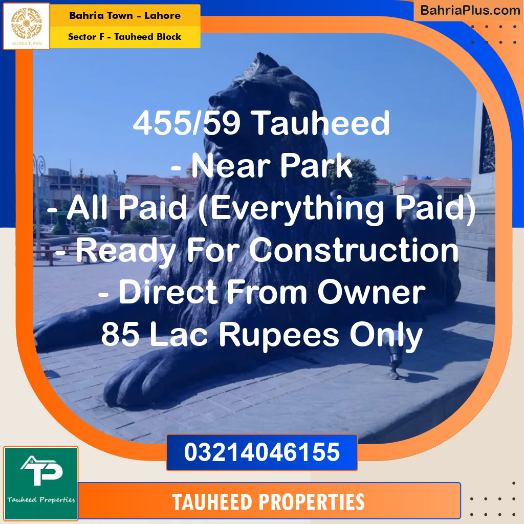 Residential Plot for Sale in Sector F - Tauheed Block -  Bahria Town, Lahore - (BP-192460)