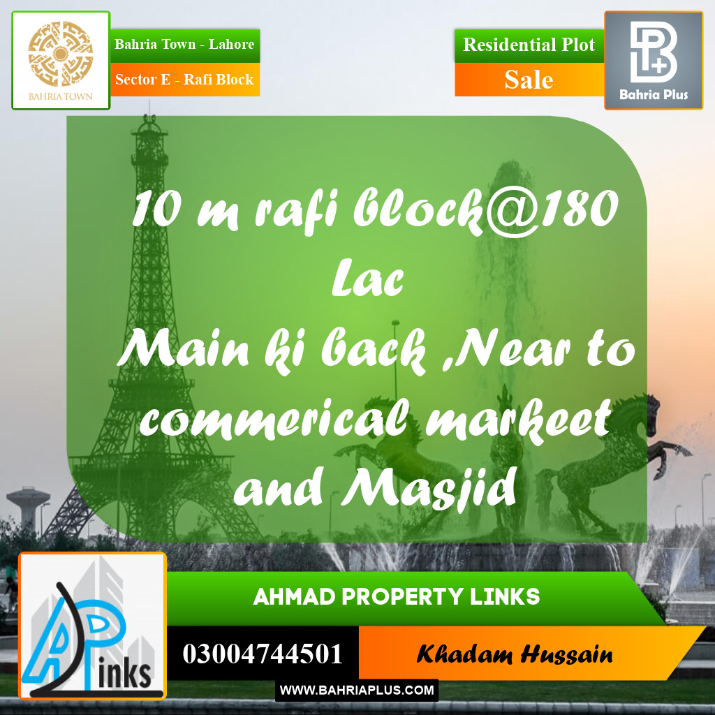 Residential Plot for Sale in Sector E - Rafi Block - Bahria Town, Lahore - (BP-192463)