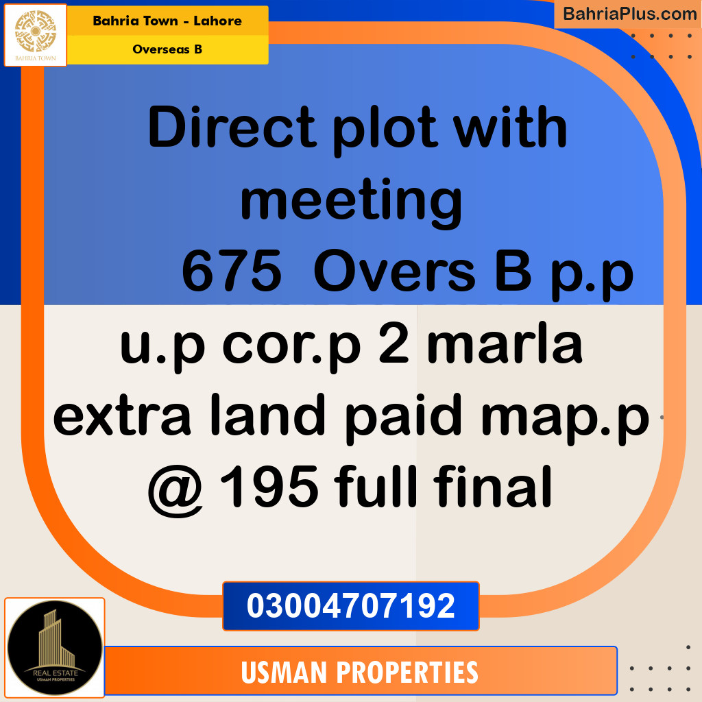 Residential Plot for Sale in Overseas B -  Bahria Town, Lahore - (BP-192478)
