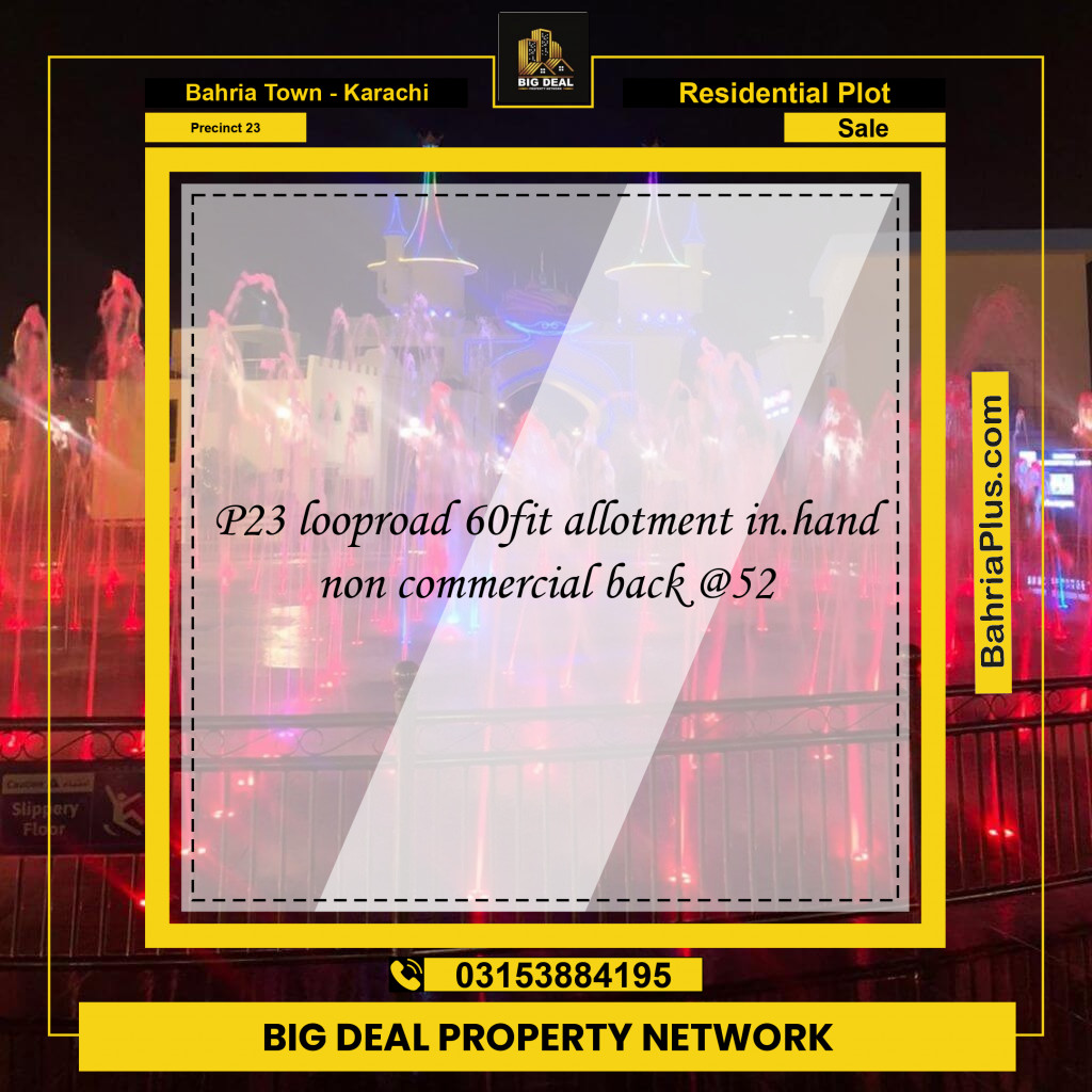 125 Sq. Yards Residential Plot for Sale in Precinct 23 -  Bahria Town, Karachi - (BP-192499)