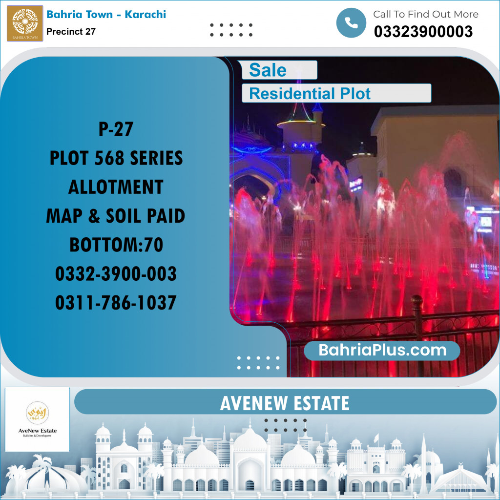 Residential Plot for Sale in Precinct 27 -  Bahria Town, Karachi - (BP-192524)
