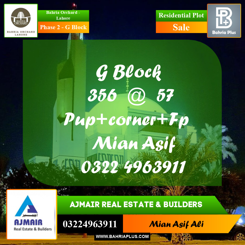 Residential Plot for Sale in Phase 2 - G Block - Bahria Orchard, Lahore - (BP-192536)