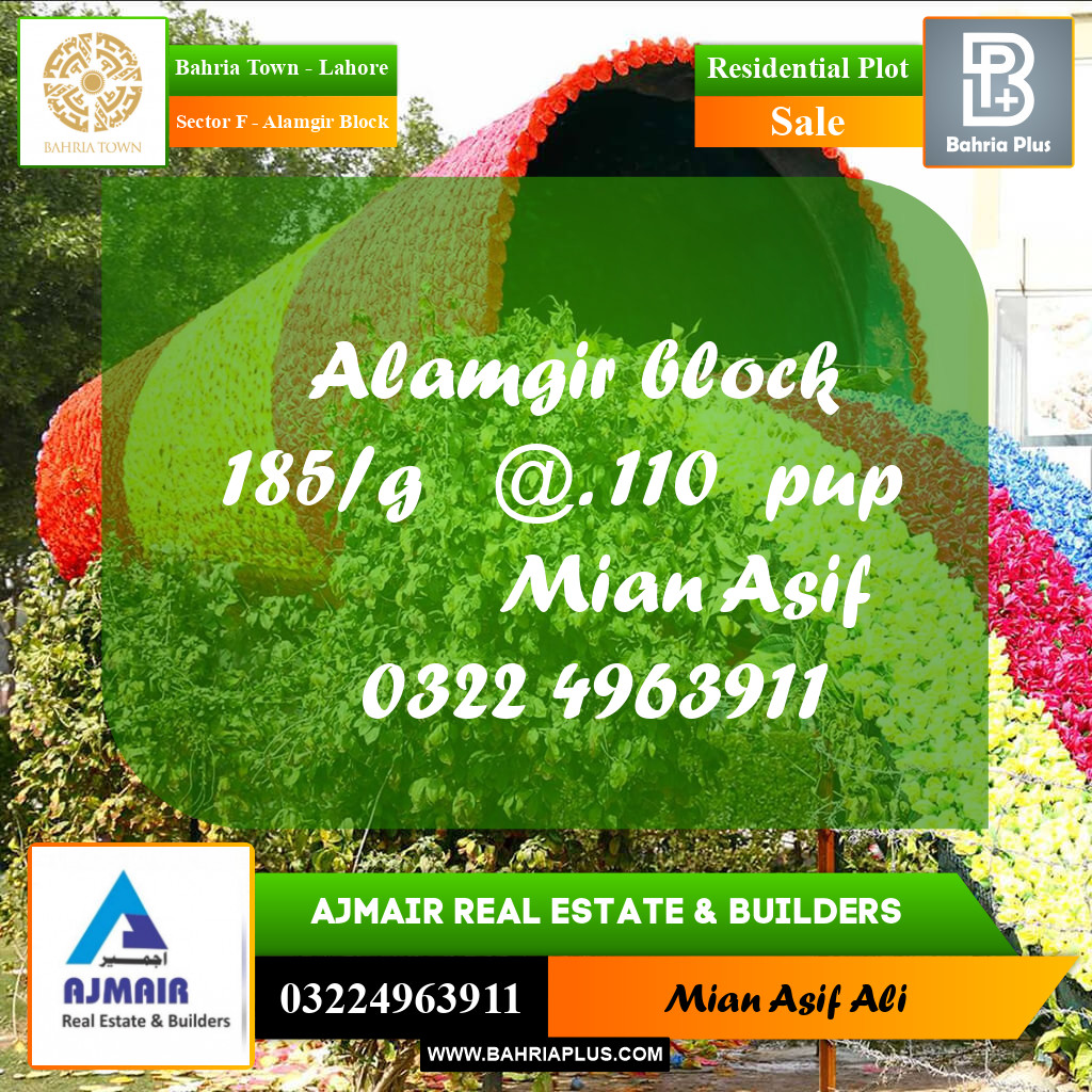 Residential Plot for Sale in Sector F - Alamgir Block -  Bahria Town, Lahore - (BP-192544)