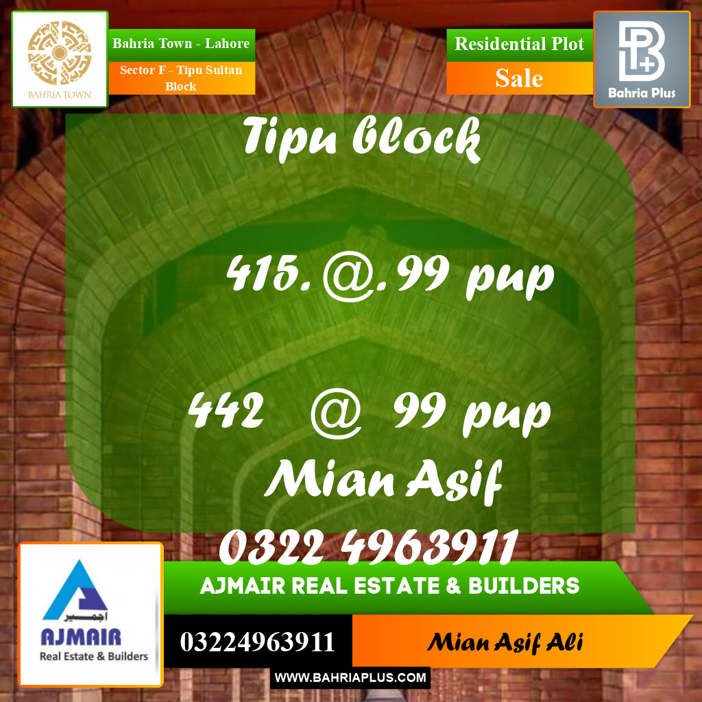 Residential Plot for Sale in Sector F - Tipu Sultan Block -  Bahria Town, Lahore - (BP-192546)