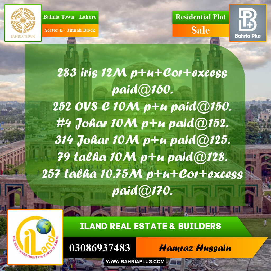 Residential Plot for Sale in Sector E - Jinnah Block - Bahria Town, Lahore - (BP-192549)