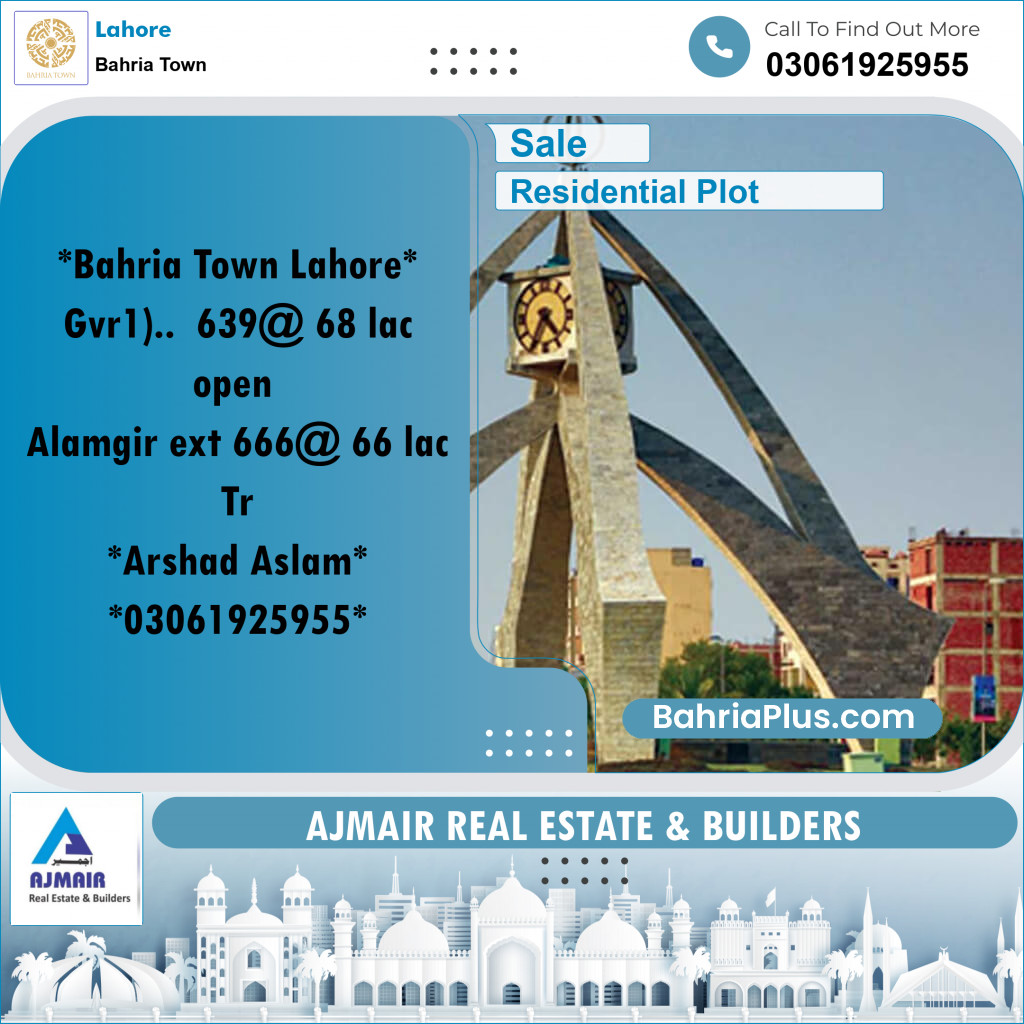 Residential Plot for Sale in Bahria Town, Lahore - (BP-192558)