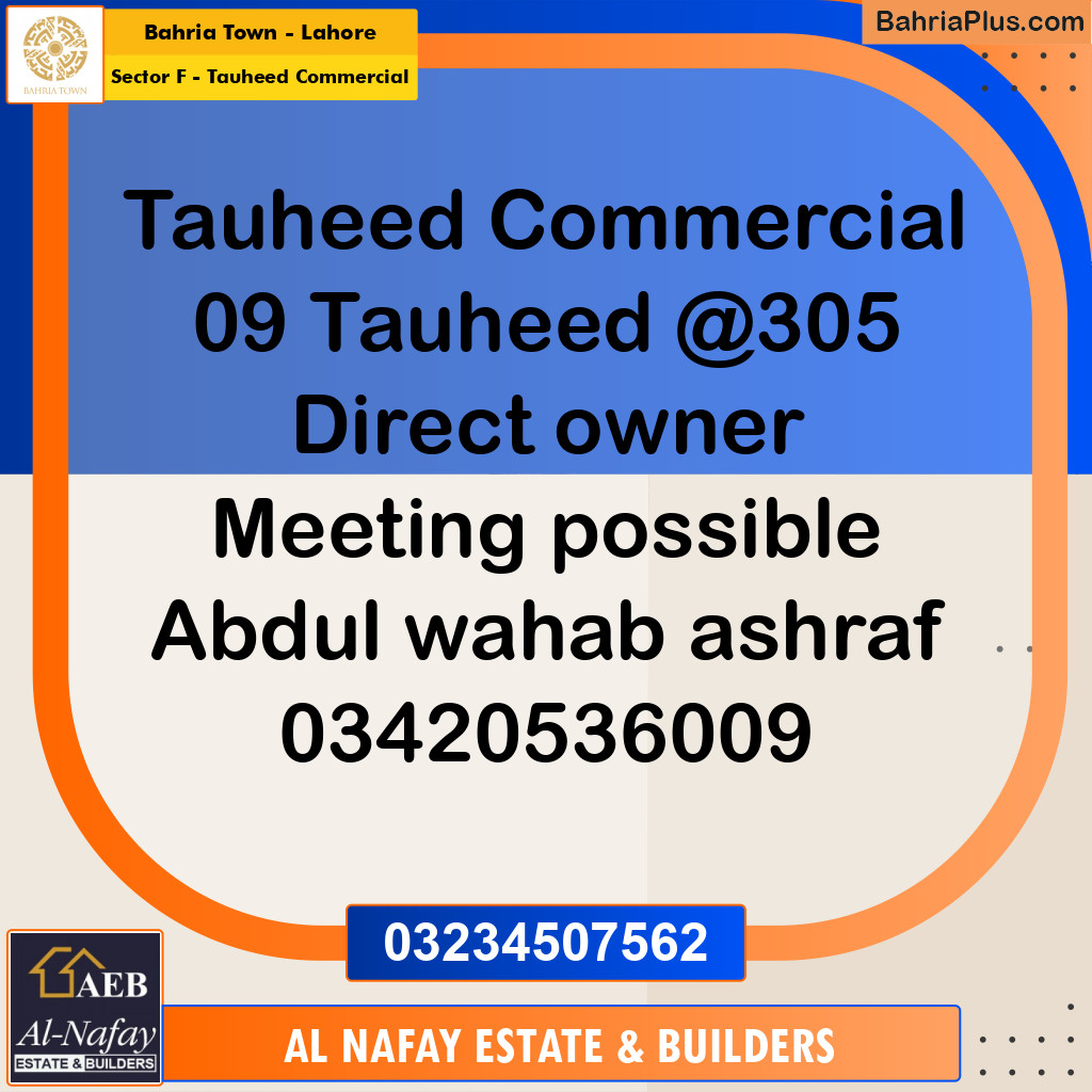Commercial Plot for Sale in Sector F - Tauheed Commercial - Bahria Town, Lahore - (BP-192563)