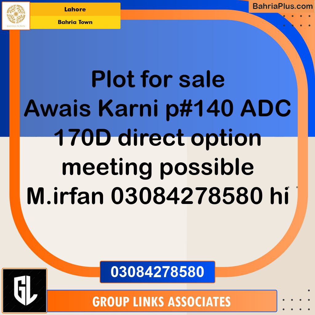 Residential Plot for Sale in Bahria Town, Lahore - (BP-192594)