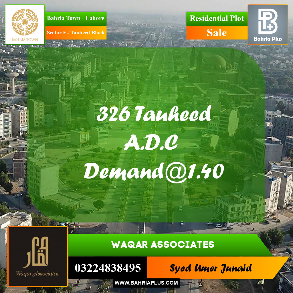 Residential Plot for Sale in Sector F - Tauheed Block -  Bahria Town, Lahore - (BP-192643)