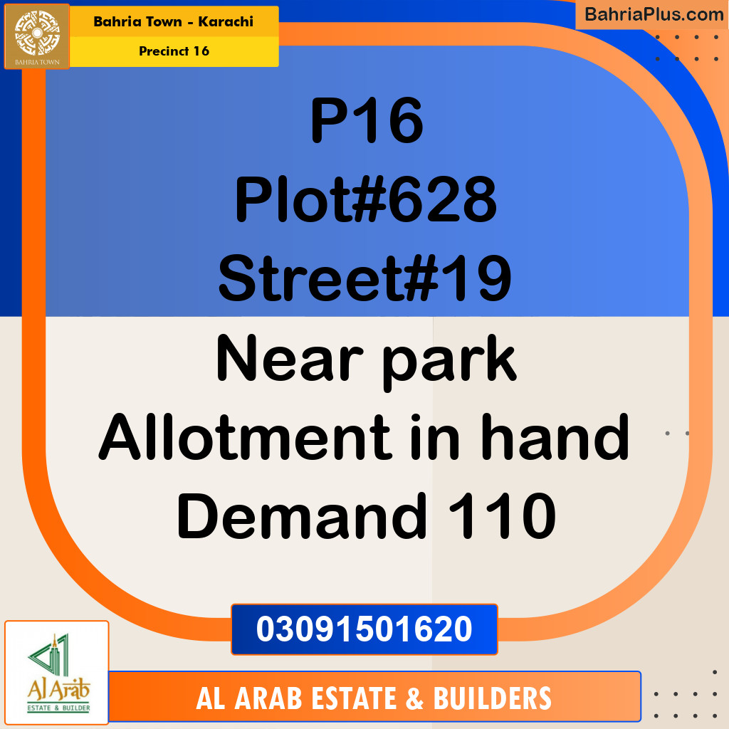250 Sq. Yards Residential Plot for Sale in Precinct 16 -  Bahria Town, Karachi - (BP-192670)