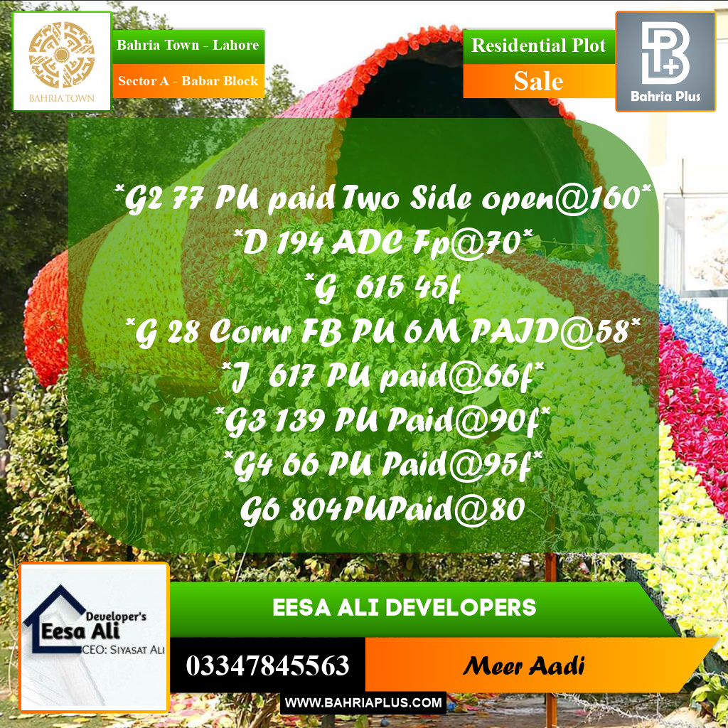 Residential Plot for Sale in Sector A - Babar Block -  Bahria Town, Lahore - (BP-192696)