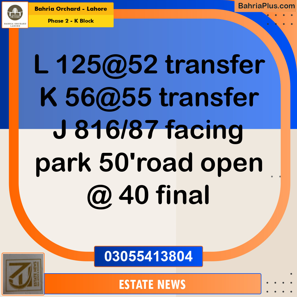 Residential Plot for Sale in Phase 2 - K Block -  Bahria Orchard, Lahore - (BP-192725)