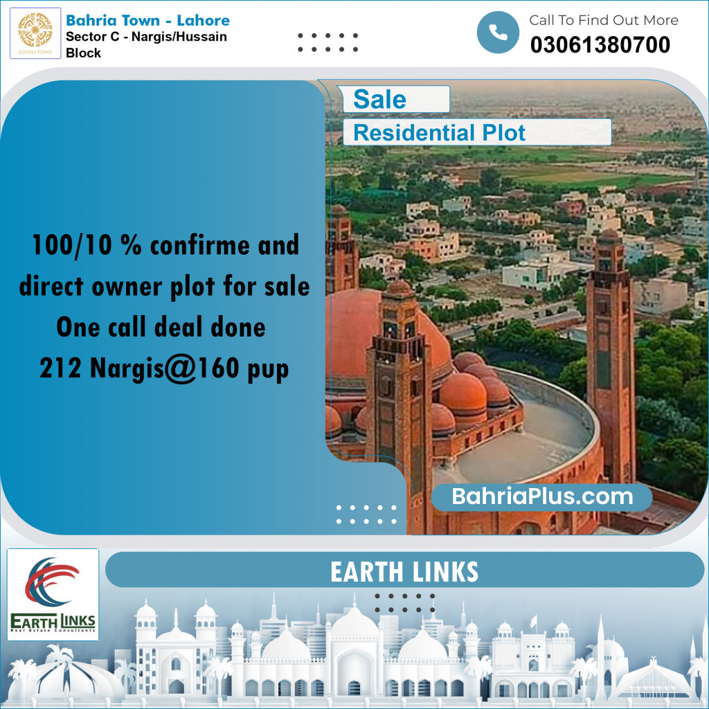 Residential Plot for Sale in Sector C - Nargis/Hussain Block - Bahria Town, Lahore - (BP-192737)